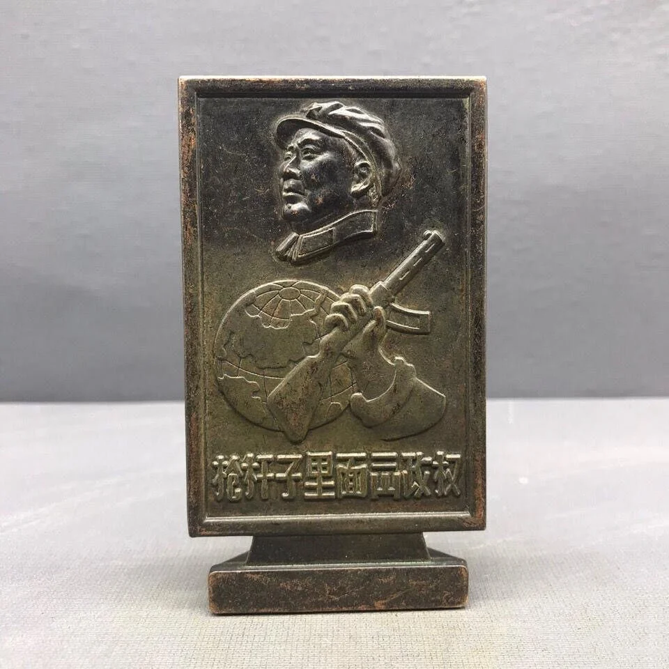 

Chinese Exquisite collection Chinese bronze statue figure table decor gift