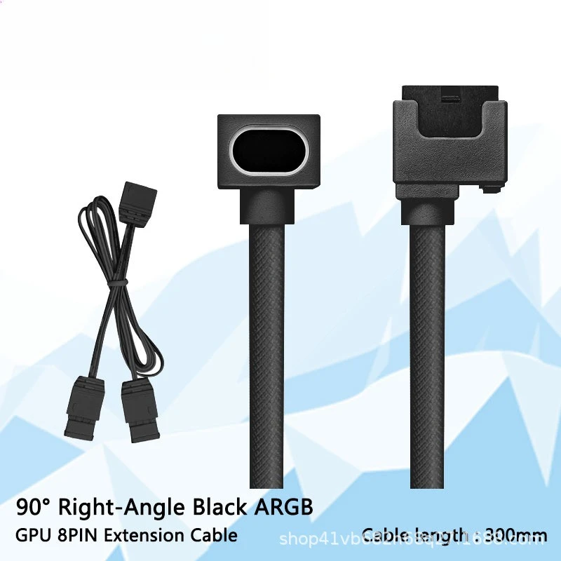 Main board power cord Graphics card power cord CPU power extension cable