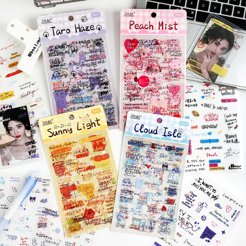 4Pcs Transparent PET Word Phrase Stickers, Sweet Letter Series Aesthetic Decor Stickers for Diary Planner DIY Crafts