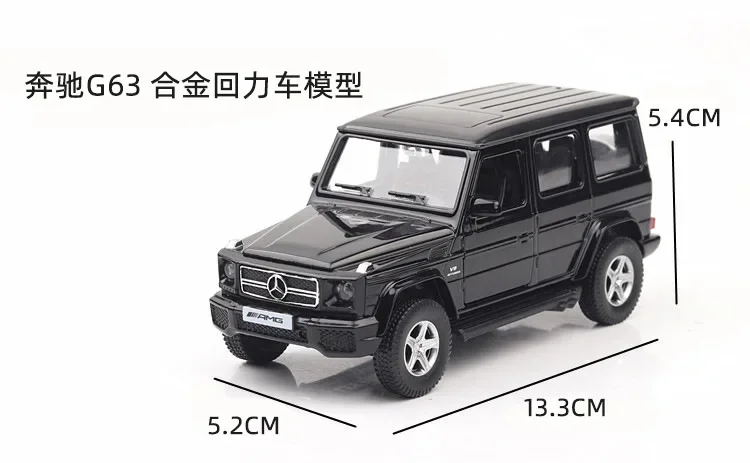 1:36 Mercedes-Benz G63 off-road vehicle High Simulation Diecast Car Metal Alloy Model Car Children\'s toys collection gifts