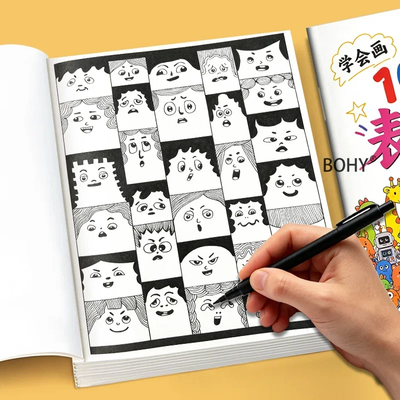 1 Large-sized Emoticon Painting and Coloring Book, Include 40 Pages of Exquisite Themed Sketches, Adult Decompression Graffiti