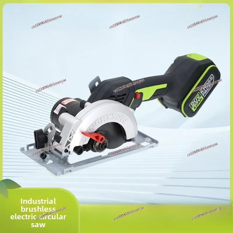Electric Circular Saw WU533 Brushless Charging Circular Saw Woodworking Cutting Machine Industrial Hand Saw Power Tools
