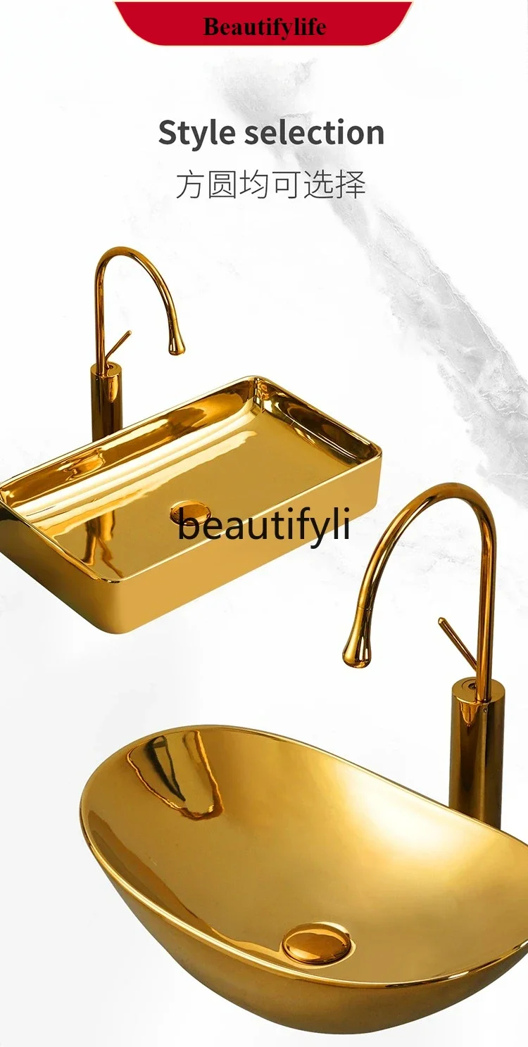 

B185 ss European wash basin golden wash basin washbasin table