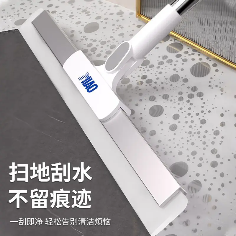 Magic Broom Wiper Sweep and Mop Dual-purpose Household Bathroom Mop Scrape Sweeping Foamer