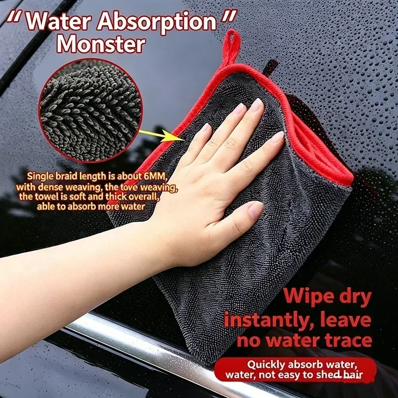 500GSM Car Towel Extra Large Microfiber Drying Towel - Ultra Absorbent Thickened Technology with Twist Ring Design