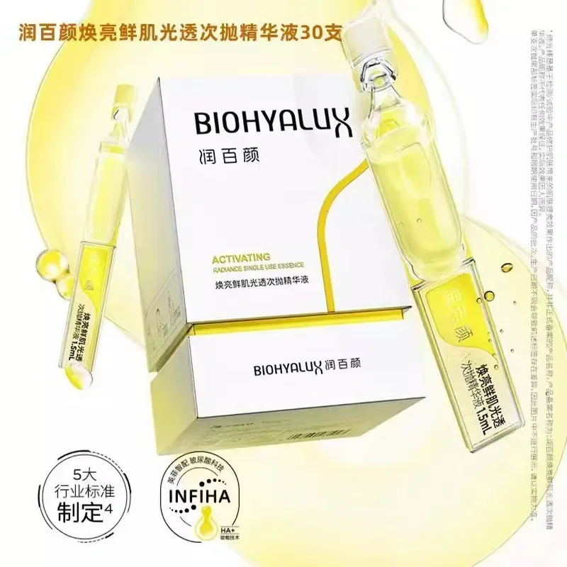 BIOHYALUX Brighten Luminous Serum Hydrate Hyaluronic Acid Anti-Wrinkle Light Repair Stick Facial Essence  Beauty Skincare