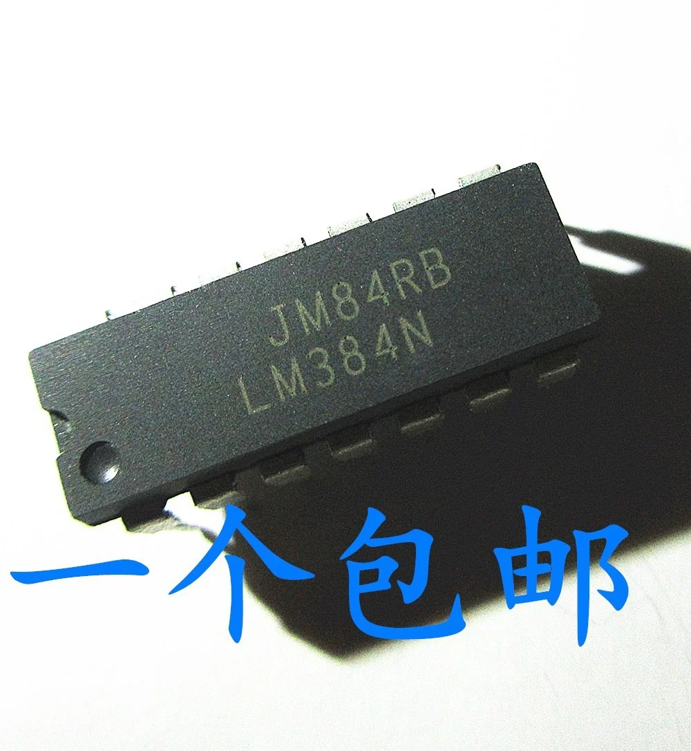LM384N DIP-14   10PCS