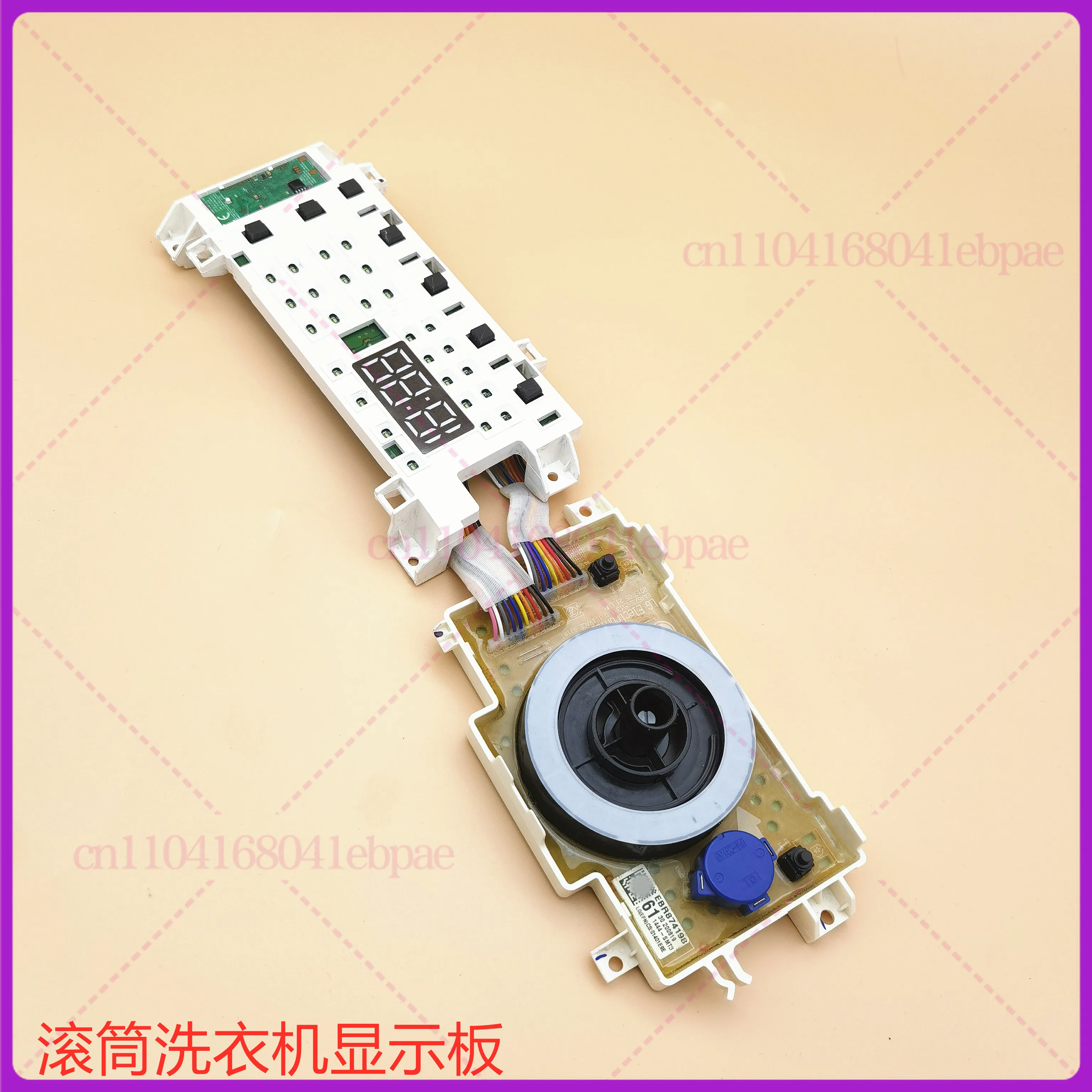 للوحة الكمبيوتر لغسالة LG FG10TV4 اللوحة الرئيسية EBR87200510 لوحة العرض 87419810 خطاف قفل الباب
