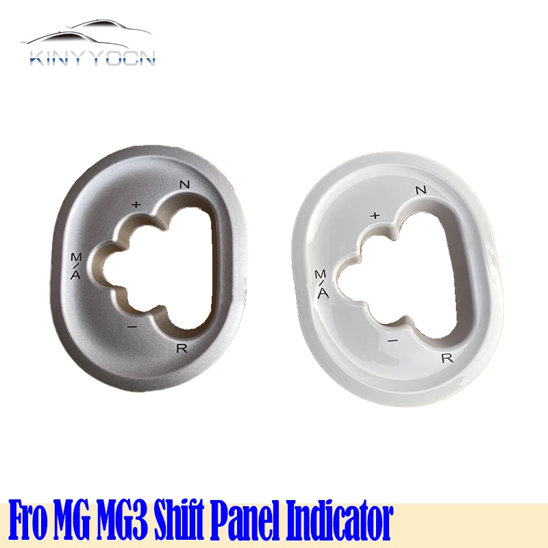 

For MG MG3 Shift Indicator Shifter Top Cover Automatic Transmission Shifter Selector Shift Plate