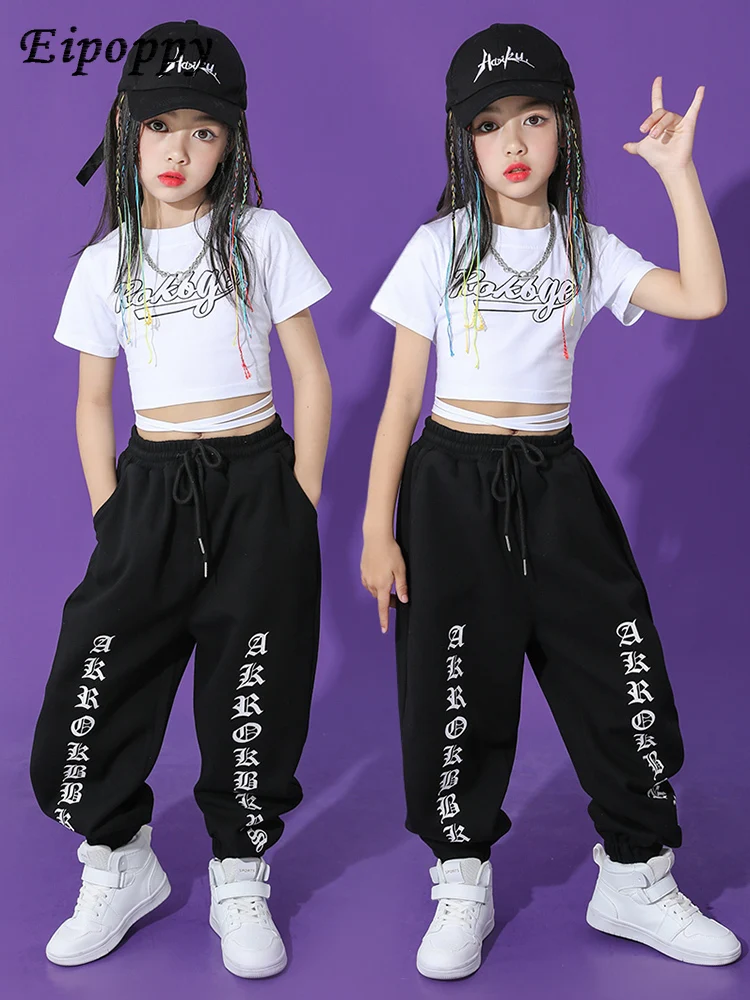 Costume de danse jazz pour enfants, vêtements d'exercice pour filles, modèle Catwalk ChimClothing, costume Hip Hop