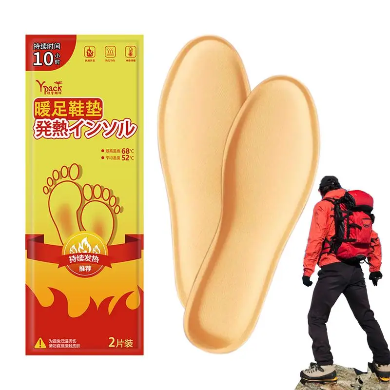 Insole Foot Warmers Rapid Heating Shoe Inner Soles 2x Heated Insoles Rapid Heating Shoe Inner Soles Foot & Toe Warmers for