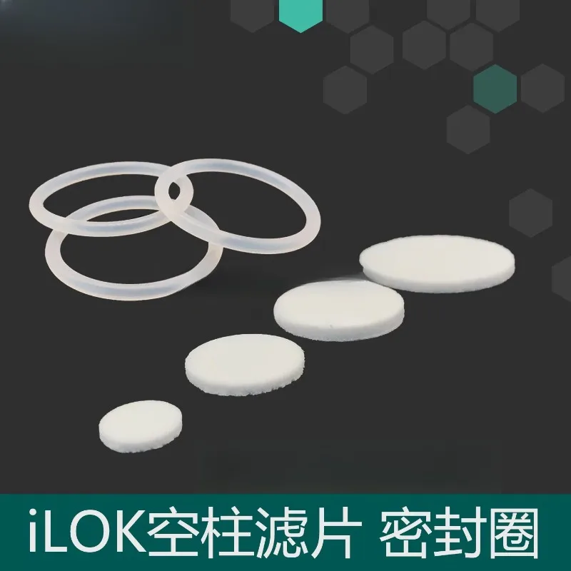 ILOK Solid Sample Column Separation Purification Chromatography Column Positive Phase Reverse Phase PP Empty Column Ruhr Joint