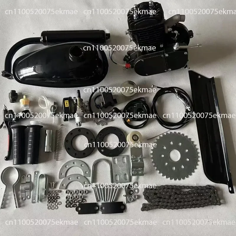 Bicycle Modified Engine, Two-stroke 80cc Black Full Set