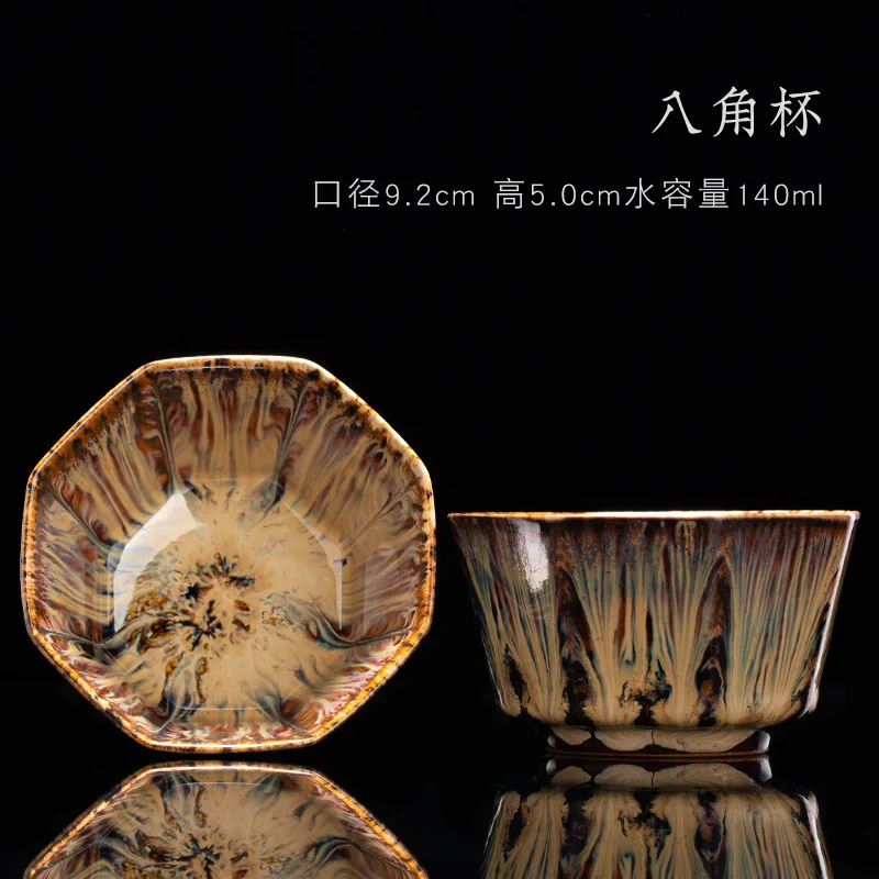 Kiln Change Ceramic Single Cup Jian Zhan Tianmu Glaze Tea Cup Tea Bowl Creative Personal Master Cup Large Tasting Cup Douli Cup