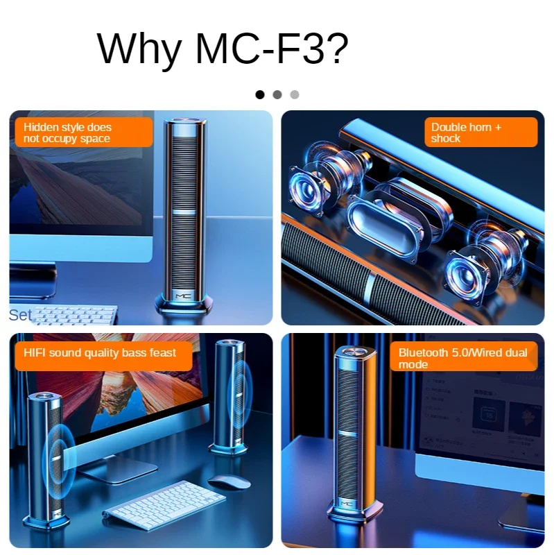 مكبر صوت عمودي للكمبيوتر، تصميم قوي لتوفير المساحة، مظهر أنيق
