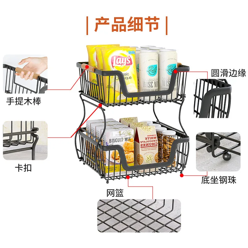 New Multifunctional Home Countertop Shelf Living Room Desktop Double Shelf Kitchen Desktop Storage Rack