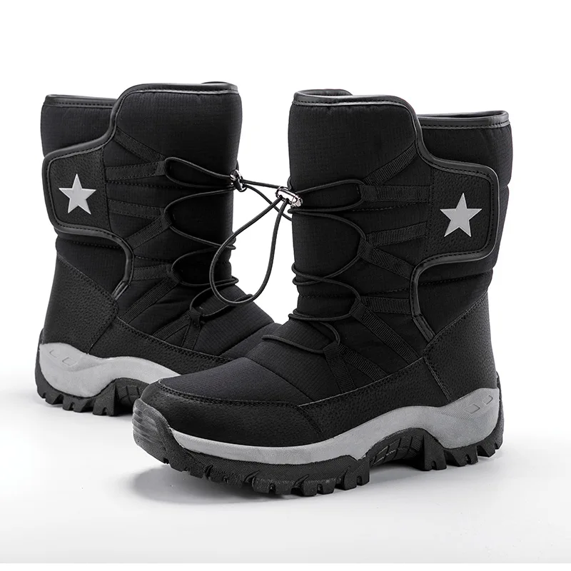 Winter New Trendy C… - image