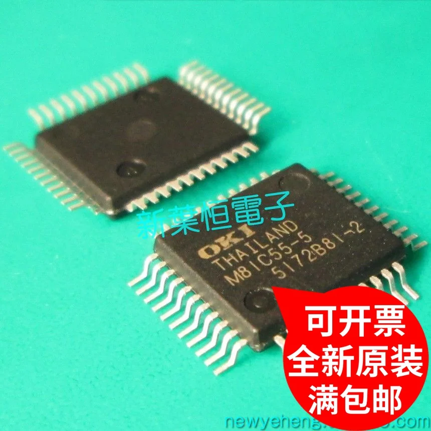 

M81C55-5 MSM81C55-5 QFP-44 OKI IC