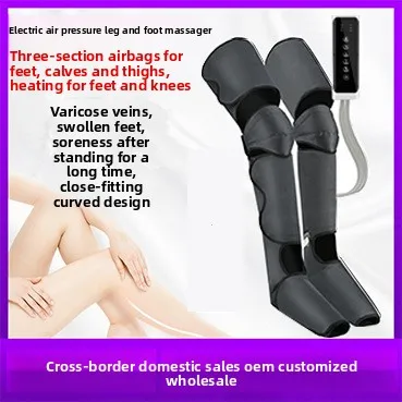Plug-In Electric Leg Massager with Hot Compress Air Bag Kneading Fully Automatic Calf & Thigh Slimming