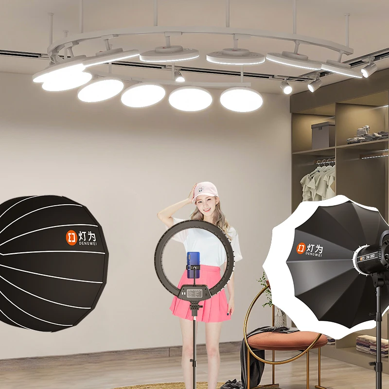 

Internet celebrity live stream illing live streaming host dedicated track light top clothing beauty shadowles