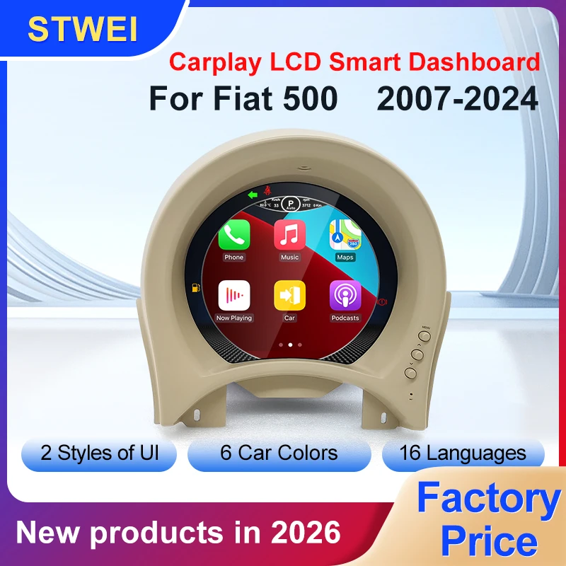 

STWEI 2026 New Product Facroy Price Digital LCD Car Dashboard For FIAT 500 500 Sport 500 C Instrument Cluster Panel Cockpit