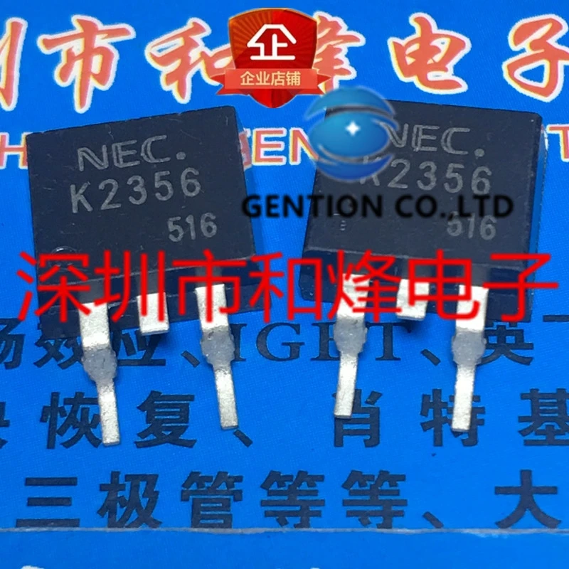 10PCS 2SK2356 K2356  TO-263  in stock 100% new and original