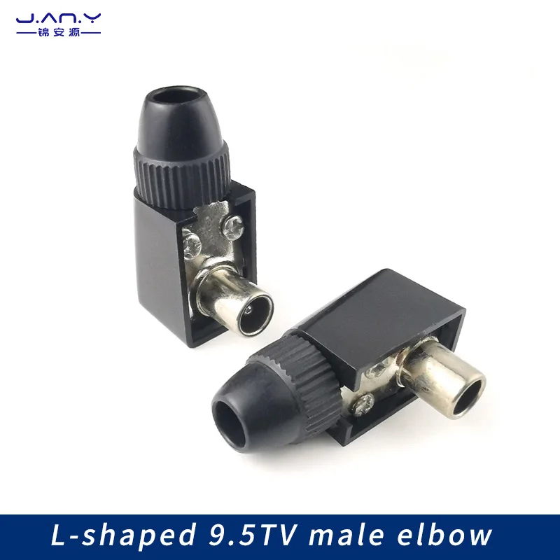 L-type 9.5mmTV male elbow RF90 degree RF coaxial connector Cable TV satellite set-top box antenna