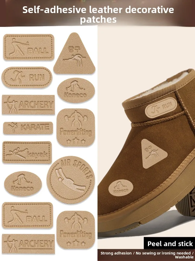 

Кожаная нашивка с мультяшным рисунком для одежды и сумок, не требующая пришивания, декоративная заплатка для ремонта отверстий в пуховиках и головных уборах