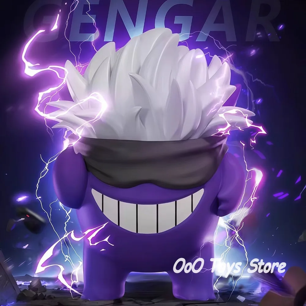أنيمي بوكيمون الشكل Gengar تأثيري جوجو ساتورو عمل أرقام البلاستيكية جمع نموذج لعب للأطفال هدايا 8-9 سنتيمتر #3