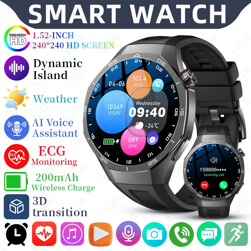 

LIGE 3D Dial Smart Watch 2026 New Dual Core CPU 1.52" HD Screen Sports Fitness Track Heart Rate Bluetooth Call Smartwatch Men
