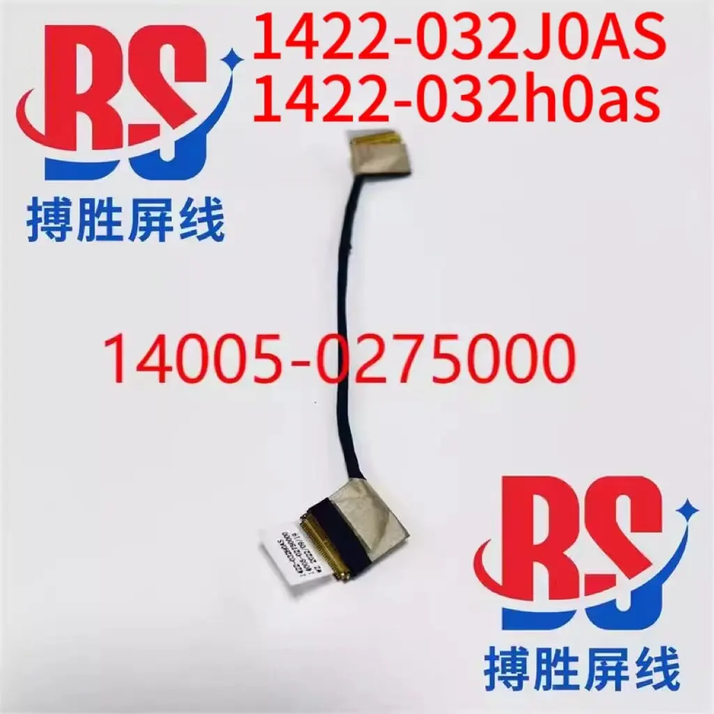 

For ASUS Abean ADOL13F ADOL13U X330U X330F Screen Cable LCD screen cable