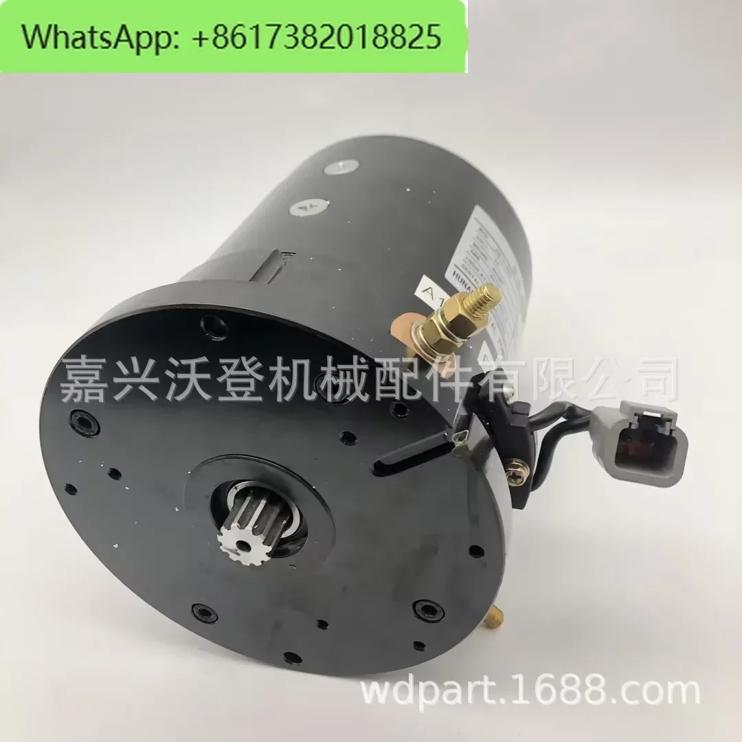 70001345   motore ambulante adatto per JLG