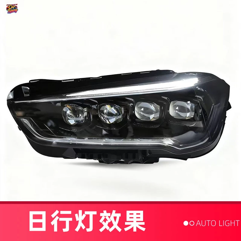 Suitable for BMW New X1 2016-2019 headlight modification with LED running daytime running lights, crystal lenses, and sequential