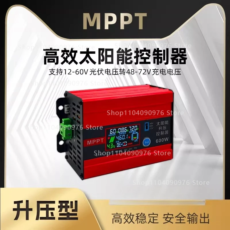 

Solar High Power Controller Photovoltaic Boost MPPT Universal 48V60V72V Charging Electric Vehicle