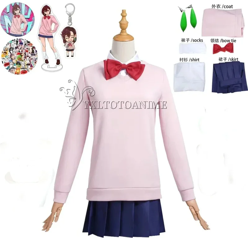 CyMomo Ayase تأثيري حلي شعر مستعار أنيمي Dandadan فستان زي مدرسي أقراط المختنق حفلة الهالوين للفتيات النساء