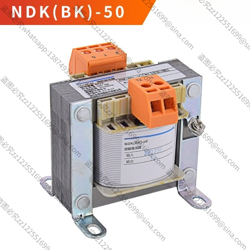 Suitable for Straightening Machine Transformer BK50/BK100 Type Control Transformer 380 220/36 24 12 6