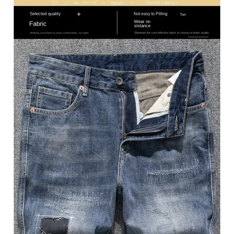 

Японские модные мужские джинсы в стиле ретро 2023 года, свободная прямая нашивка-труба, уличные ностальгические джинсовые брюки.