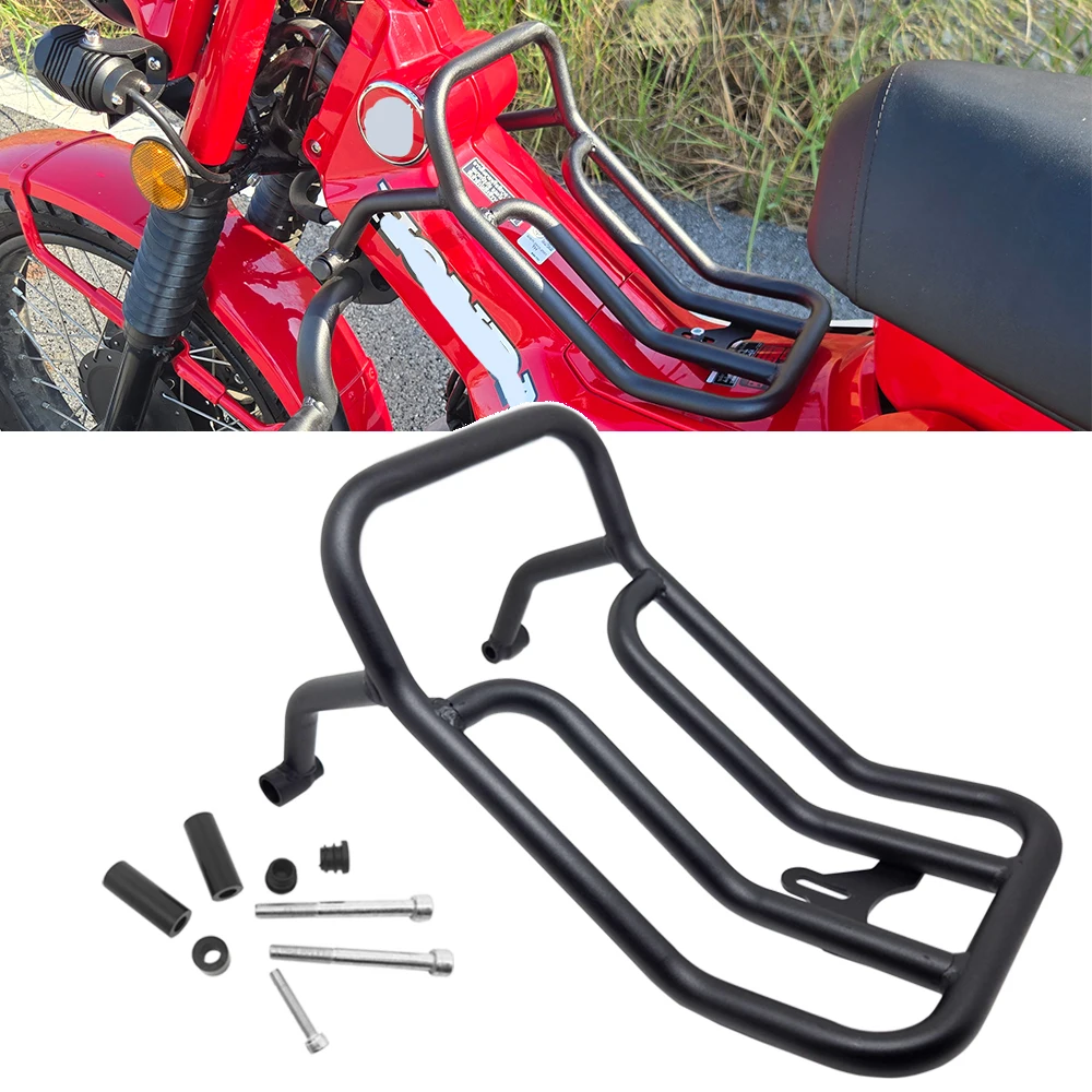 Center Luggage Rack Cargo Carrier Compatible with Honda CT125 / Trail 125 Hunter Cub 125 (2019-current)