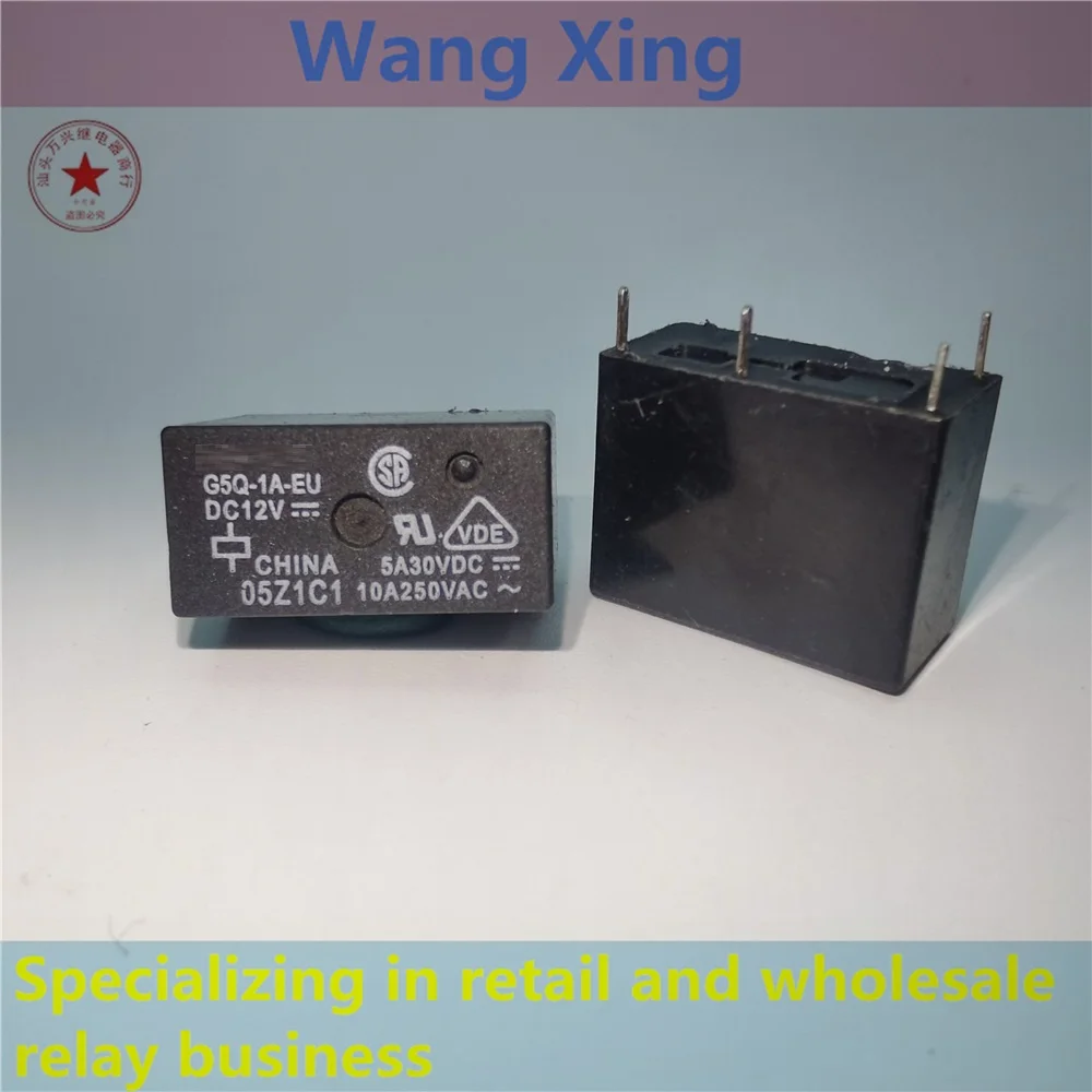 

G5Q-1A-EU DC5V DC12V DC24V Electromagnetic Power Relay 4 Pins