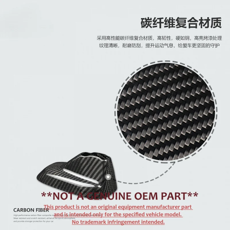 For Mini Cooper Carbon Fiber Shark Fin Antenna Cover Exterior Modification Trim Parts