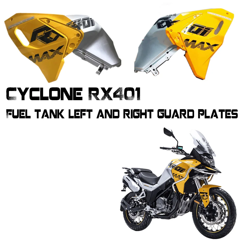 

For Cyclone RX401 Motorcycle Fuel Tank Left and Right Guards Shell SR400GY-2 Fuel Tank Guard Original Accessories