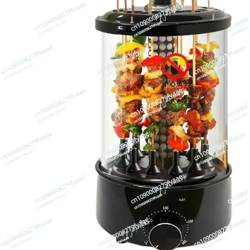 

Household Electric Barbecue Grill Skewer Vertical Self-baking Machine Barbecue Grill Automatic Rotating Smokeless Grill
