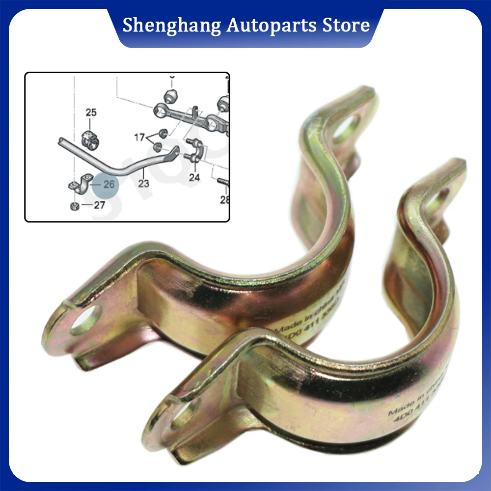 4D0411336D Stabiliser Support Brackets Set Metal Clip 4D0411336G 4D0411336C For Audi A4 A5 A6 A7 A8 Skoda Superb VW Passat