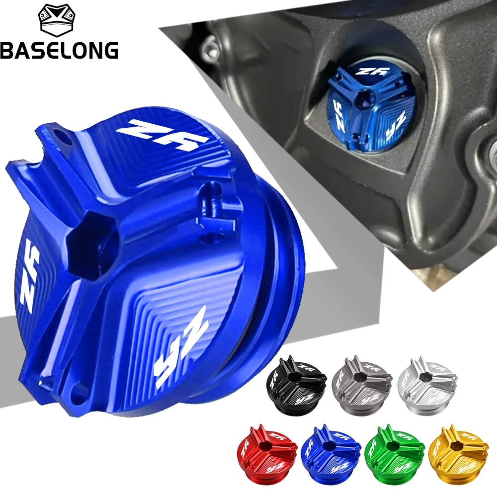 

M19*2.5 Motorcycle For Yamaha YZ65 YZ80 YZ85 YZ125 YZ125X YZ250 YZ250F YZ250X YZ250FX YZ450FX Oil Filter Cup Engine Plug Covers