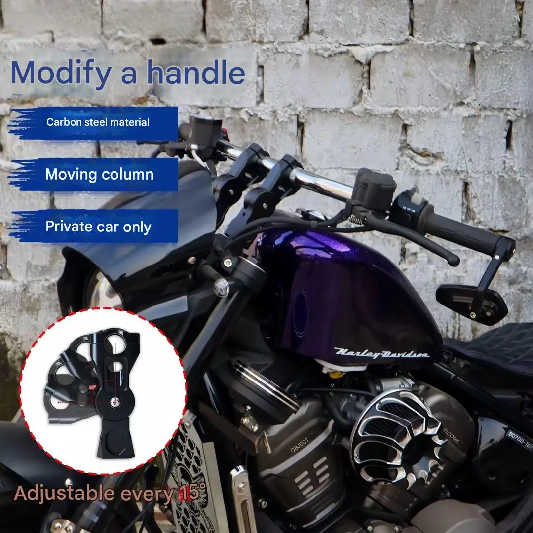 Modified Handlebar And Adjustable Angle Column For Fit BENDA ROCK707 707Ultra 707Pro