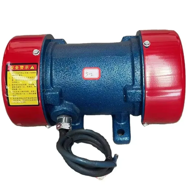 Vibration Motor Pure Copper Winding Vibration Motor 380V 50Hz Electric Three-phase Asynchronous AC Vibration Motor