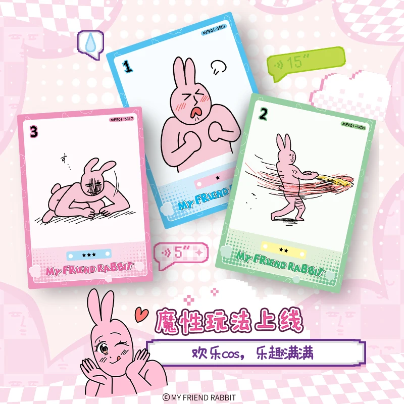 My Friend Rabbit Cards Pink Rabbit Anime Figure Collection Cards Mistery Box Board Games Toys Birthday Gifts for Boys and Girls