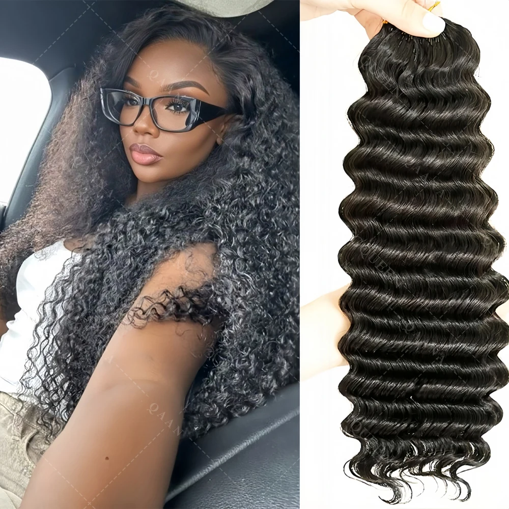 

Наборы волос для плетения крючком Deep Wave: мягкие, без узлов, натуральные, необработанные, с эффектом перьев, предварительно разделенные, натурального цвета