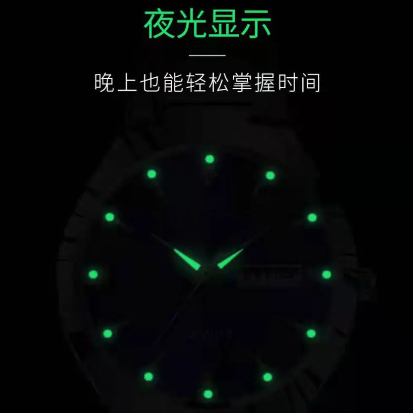 High end Women\'s Watch Waterproof Night Glow Multi functional Calendar Korean Edition Minimalist Fashion Versatile Time Watch