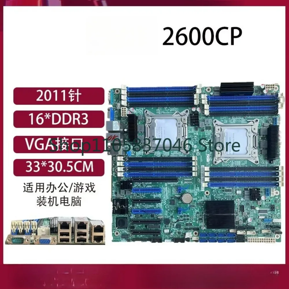 Z9PA-U8/2600CP single and dual channel 2011 needle X79 computer motherboard AI video editing game